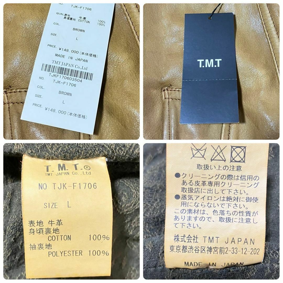 メンズs127【TMT】新品 タグ付 ペイズリー ダブルレザージャケット ヴィンテージ