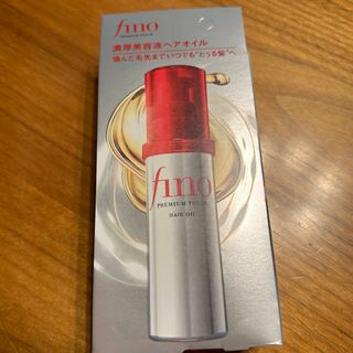 フィーノ(fino)のfino ヘアオイル(オイル/美容液)