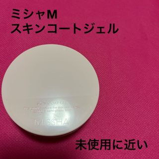 ミシャ(MISSHA)のミシャM  スキンコートジェル(その他)