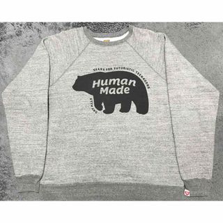 HUMAN MADE - HUMAN MADE Beatles Tsuriami Sweatshirt の通販 by