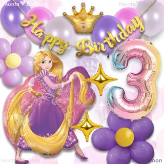 ディズニー(Disney)の豪華 ラプンツェル プリンセス 3歳 誕生日 バルーン ディズニー 姫様 女の子(アルバム)