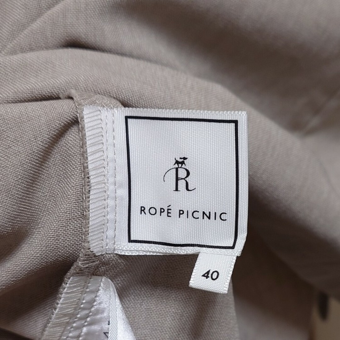 Rope' Picnic(ロペピクニック)のロペピクニック 袖フリル 2wayカットソー　40 レディースのトップス(カットソー(半袖/袖なし))の商品写真
