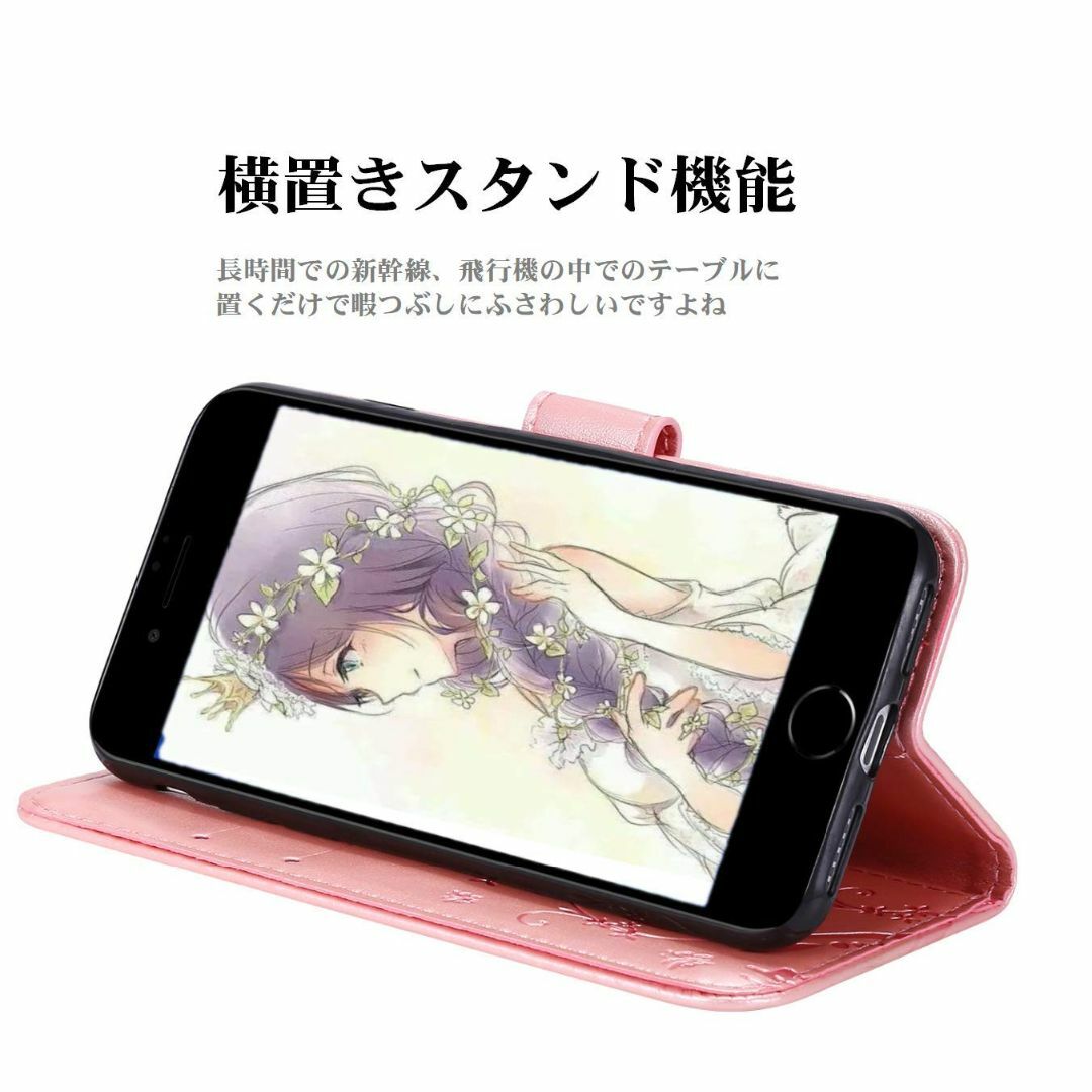 【特価商品】AQUOS sense 3ケース手帳型 /AQUOS sense 3 スマホ/家電/カメラのスマホアクセサリー(その他)の商品写真