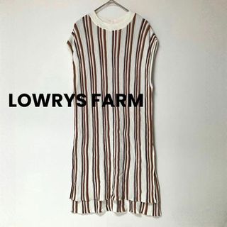 ローリーズファーム(LOWRYS FARM)のks182 ローリーズファーム ワンピース 伸縮性 ストライプ  オシャレ(ひざ丈ワンピース)