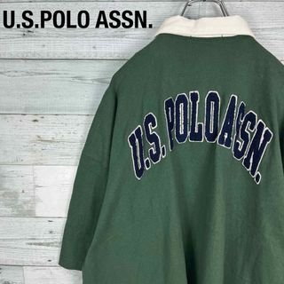 ユーエスポロアッスン(U.S. POLO ASSN.)のU.S.POLO ASSN.ユーエスポロアッスン 刺繍 切替 ラガーポロシャツ(ポロシャツ)