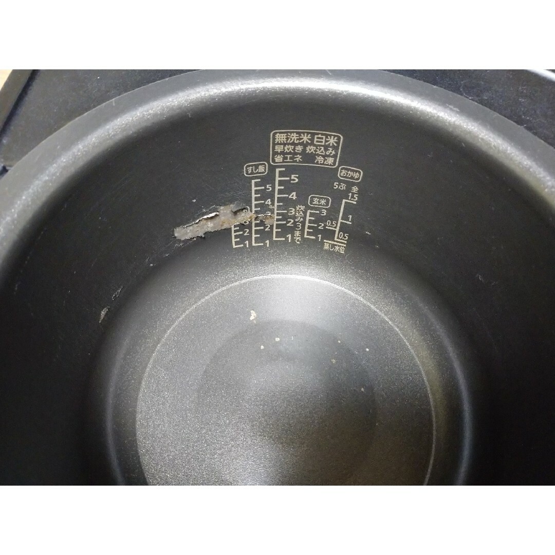 アイリスオーヤマ(アイリスオーヤマ)のアイリスオーヤマ製　ＩHジャー炊飯器　RC-IF50-B スマホ/家電/カメラの調理家電(炊飯器)の商品写真