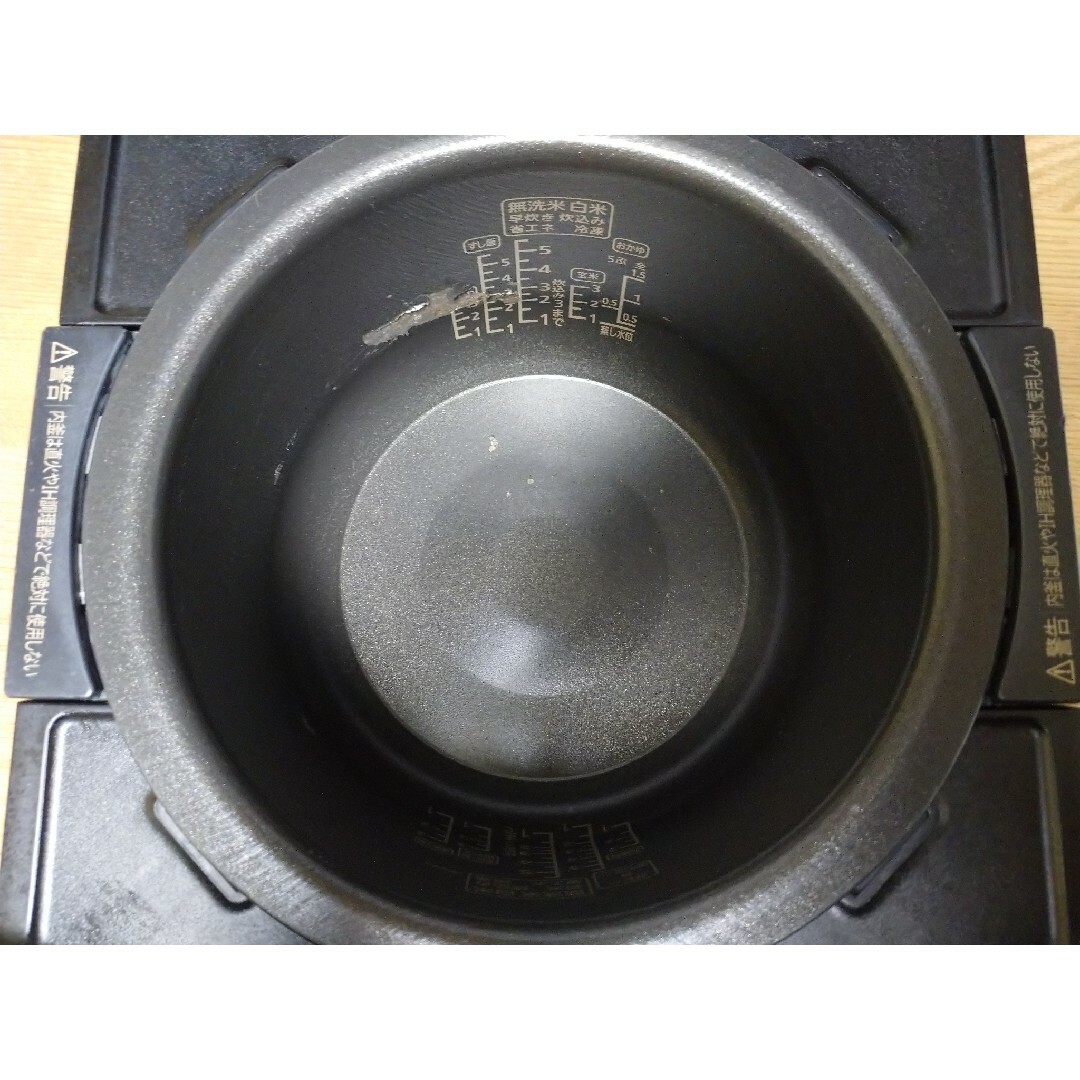 アイリスオーヤマ(アイリスオーヤマ)のアイリスオーヤマ製　ＩHジャー炊飯器　RC-IF50-B スマホ/家電/カメラの調理家電(炊飯器)の商品写真