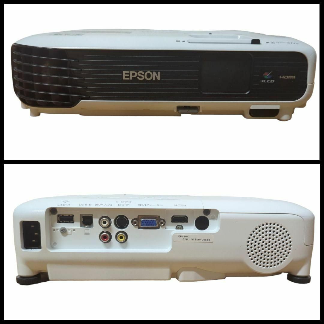 美品　EPSON プロジェクター　EB-S04