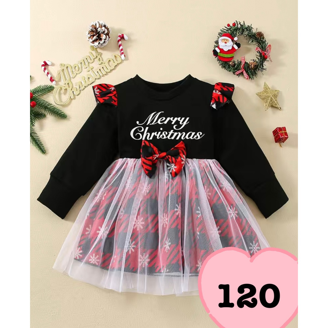 【大人kawaii】子供服サイズ120 クリスマス チュニック ブラック レッド キッズ/ベビー/マタニティのキッズ服女の子用(90cm~)(ワンピース)の商品写真