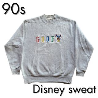 ディズニー(Disney)の90s vintage Disney "GOOFY" sweat(スウェット)