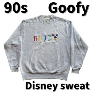 ディズニー(Disney)の90s vintage Disney "GOOFY" sweat(スウェット)