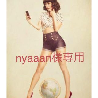 ダイアナ(DIANA)のnyaaan様おまとめ専用(ハンドバッグ)