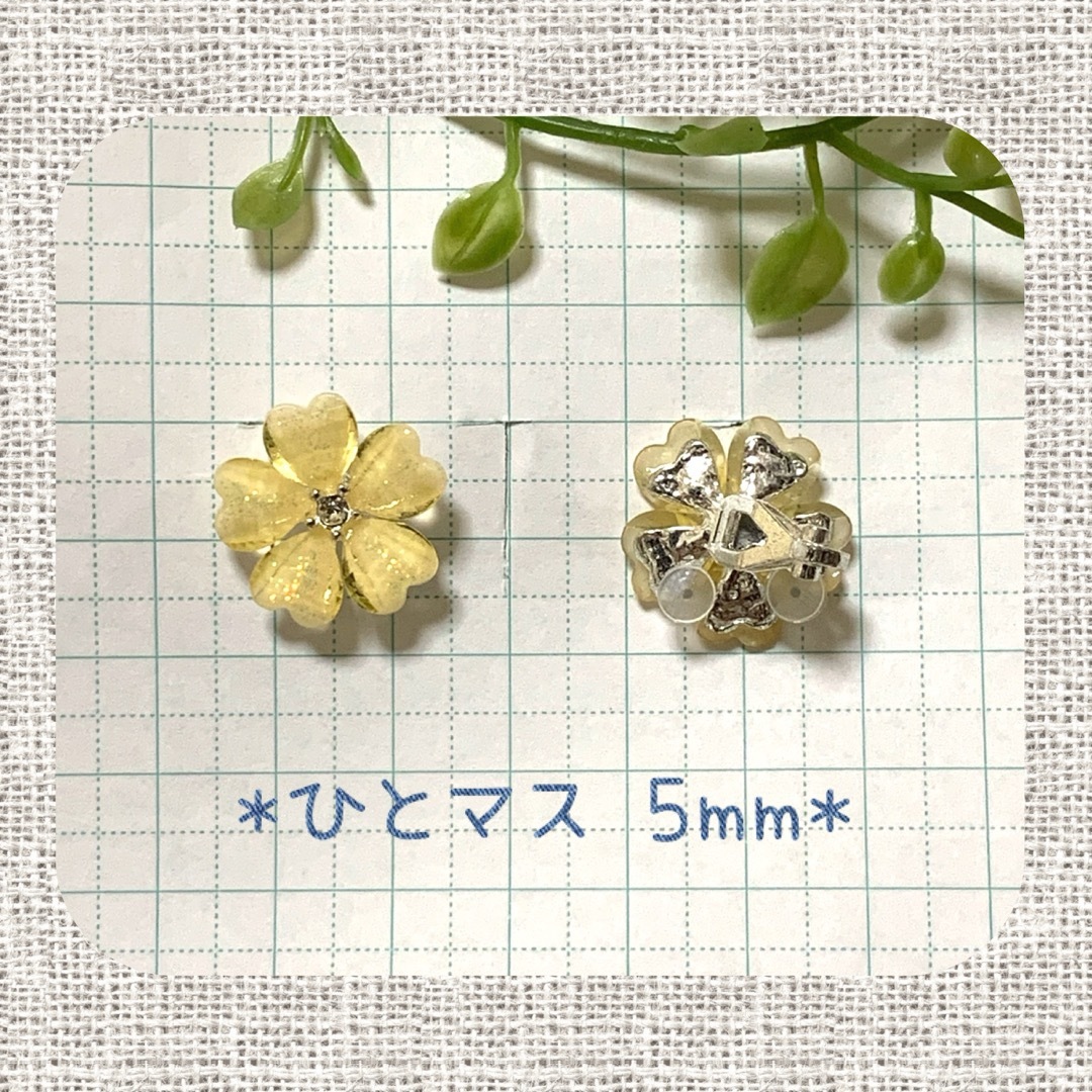 ◎新品◎お花のイヤリング ☆e43 レディースのアクセサリー(イヤリング)の商品写真