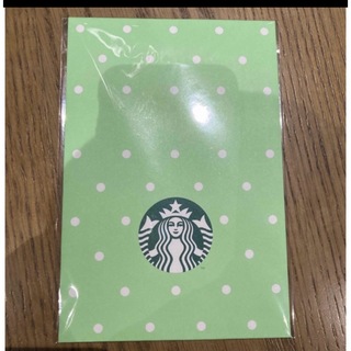 スターバックス(Starbucks)のスターバックス ビバレッジカード ドリンクチケット のみ  9枚 フード9枚(その他)