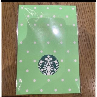 スターバックス(Starbucks)のスターバックス ビバレッジカード ドリンクチケット のみ  9枚 フード9枚(その他)