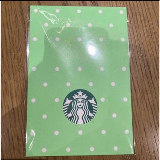 スターバックス(Starbucks)のスターバックス ビバレッジカード ドリンクチケット のみ  追加分(その他)