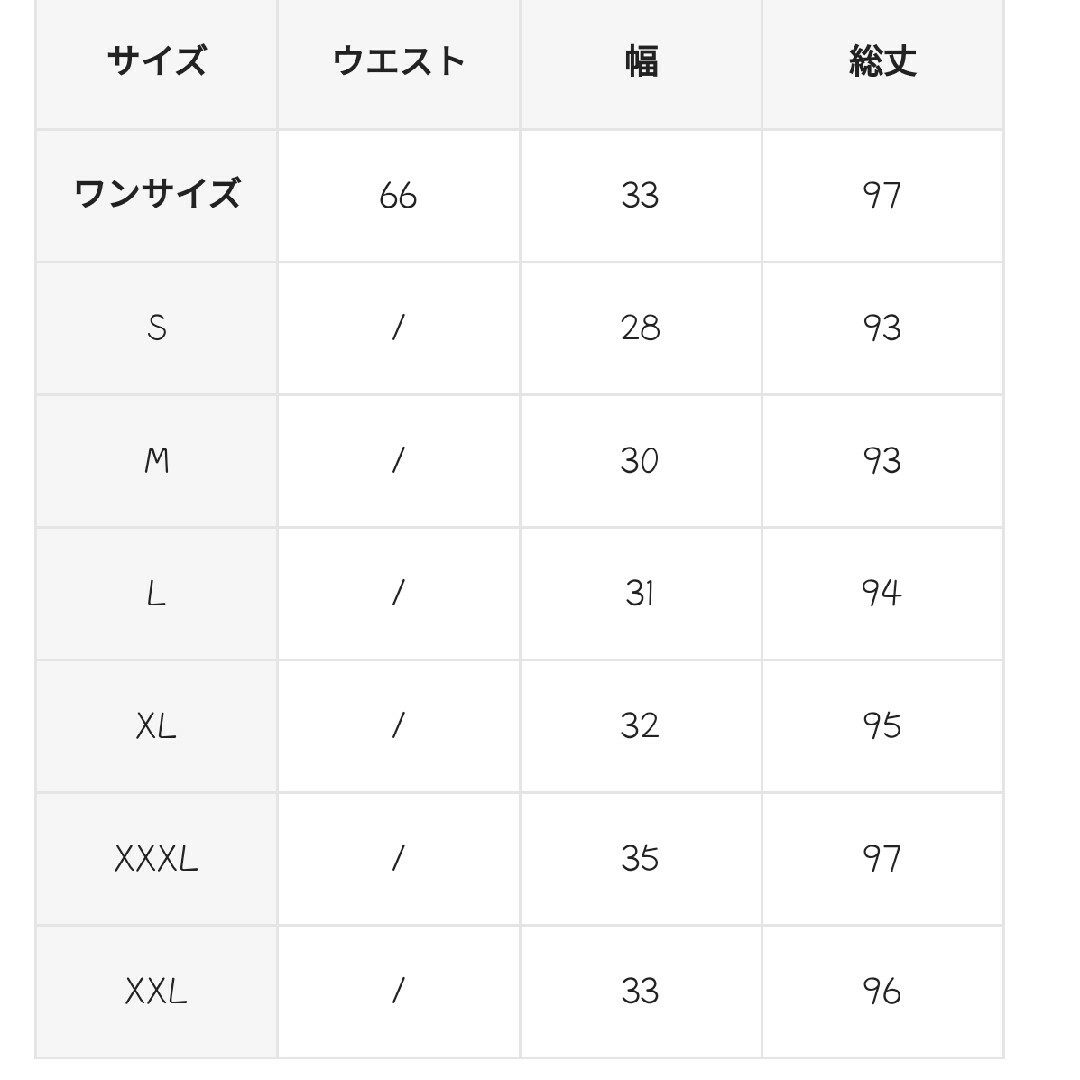 レギパン　裏起毛 レディースのレッグウェア(レギンス/スパッツ)の商品写真