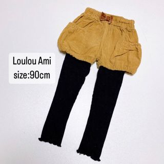 シマムラ(しまむら)のLoulouAmi   ルルアミ　レギンス付き　ショートパンツ　コーデュロイ　(パンツ/スパッツ)