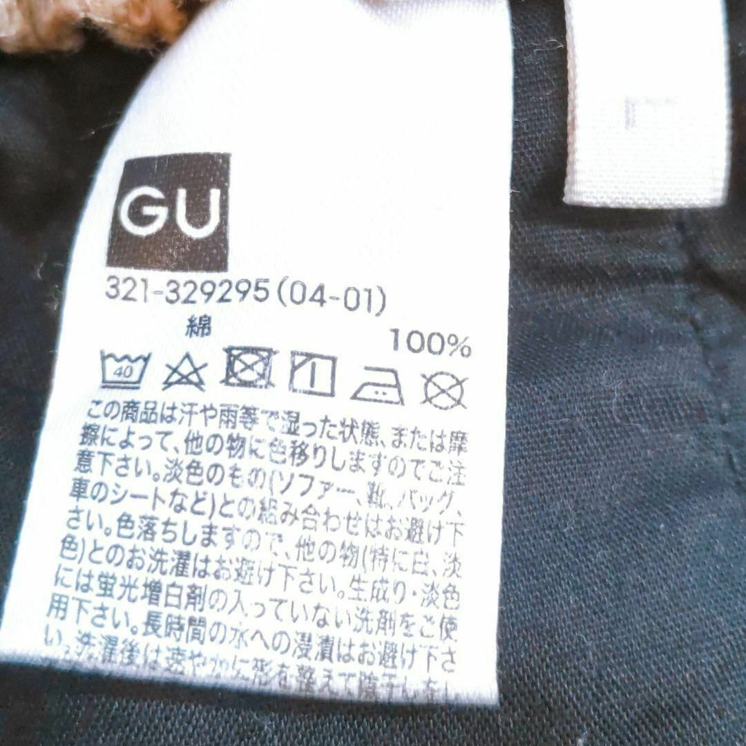 GU(ジーユー)のジーユー／GU／L／メンズ　ウエストシャーリングゴム　カジュアルラフパンツ メンズのパンツ(その他)の商品写真