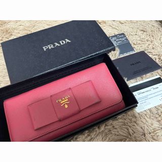 プラダ(PRADA)のうらしま様♡PRADA サフィアーノリボン長財布(長財布)