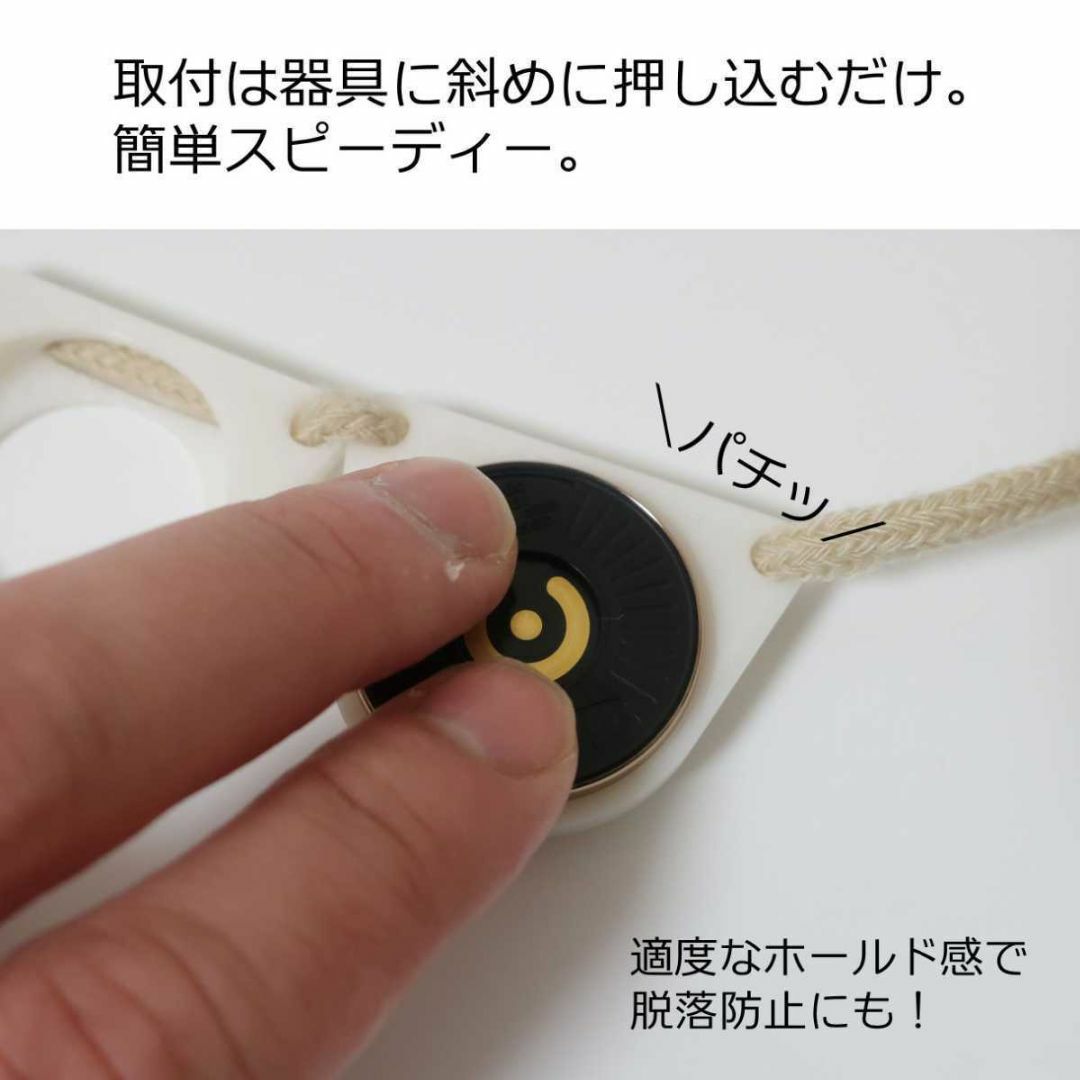 【テープ不要】コリコラン用ネックレス　白2個用 スマホ/家電/カメラの美容/健康(その他)の商品写真