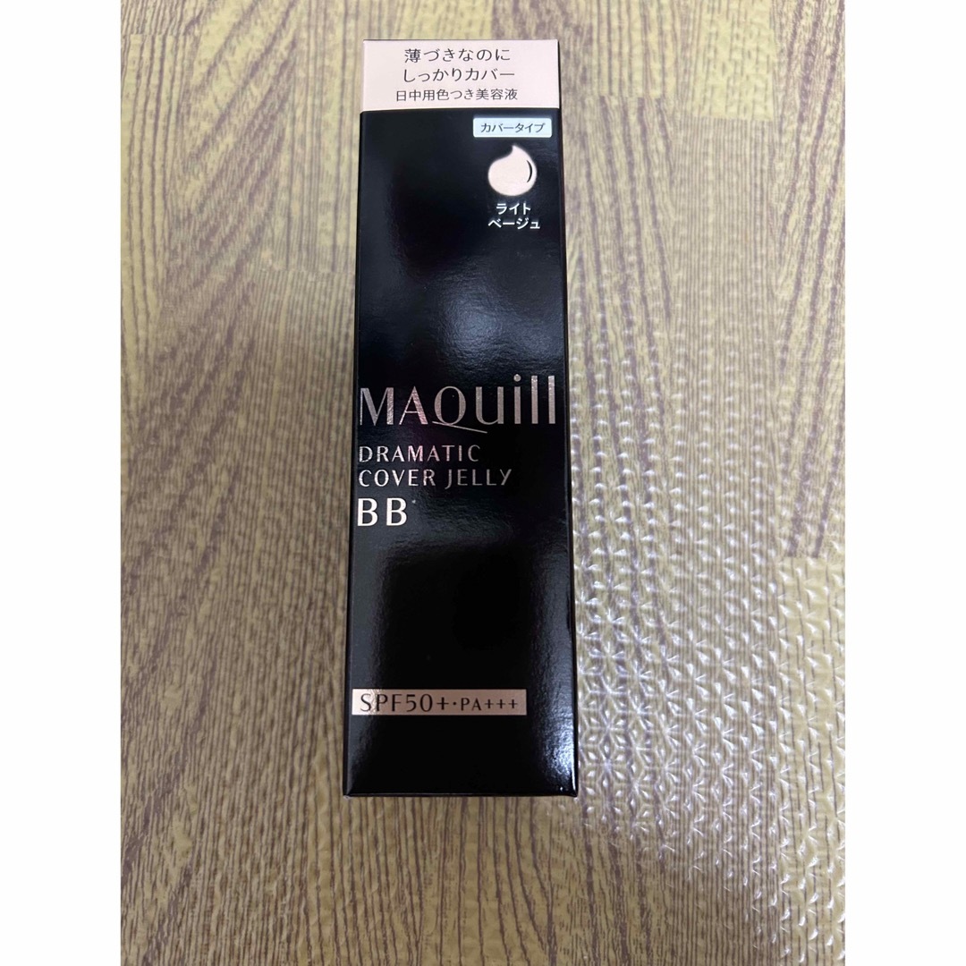 MAQuillAGE(マキアージュ)のマキアージュ　ドラマティックカバージェリーBB  ライトベージュ　30g コスメ/美容のベースメイク/化粧品(化粧下地)の商品写真