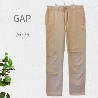 ギャップ(GAP)のGAP／ギャップ／L相当／メンズ　ライトブラウン系　カジュアルチノパンツ(チノパン)