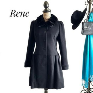 ルネ(René)の【未使用・新品】Rene ルネ  アンゴラ&ウール 美ライン コート 36(ロングコート)