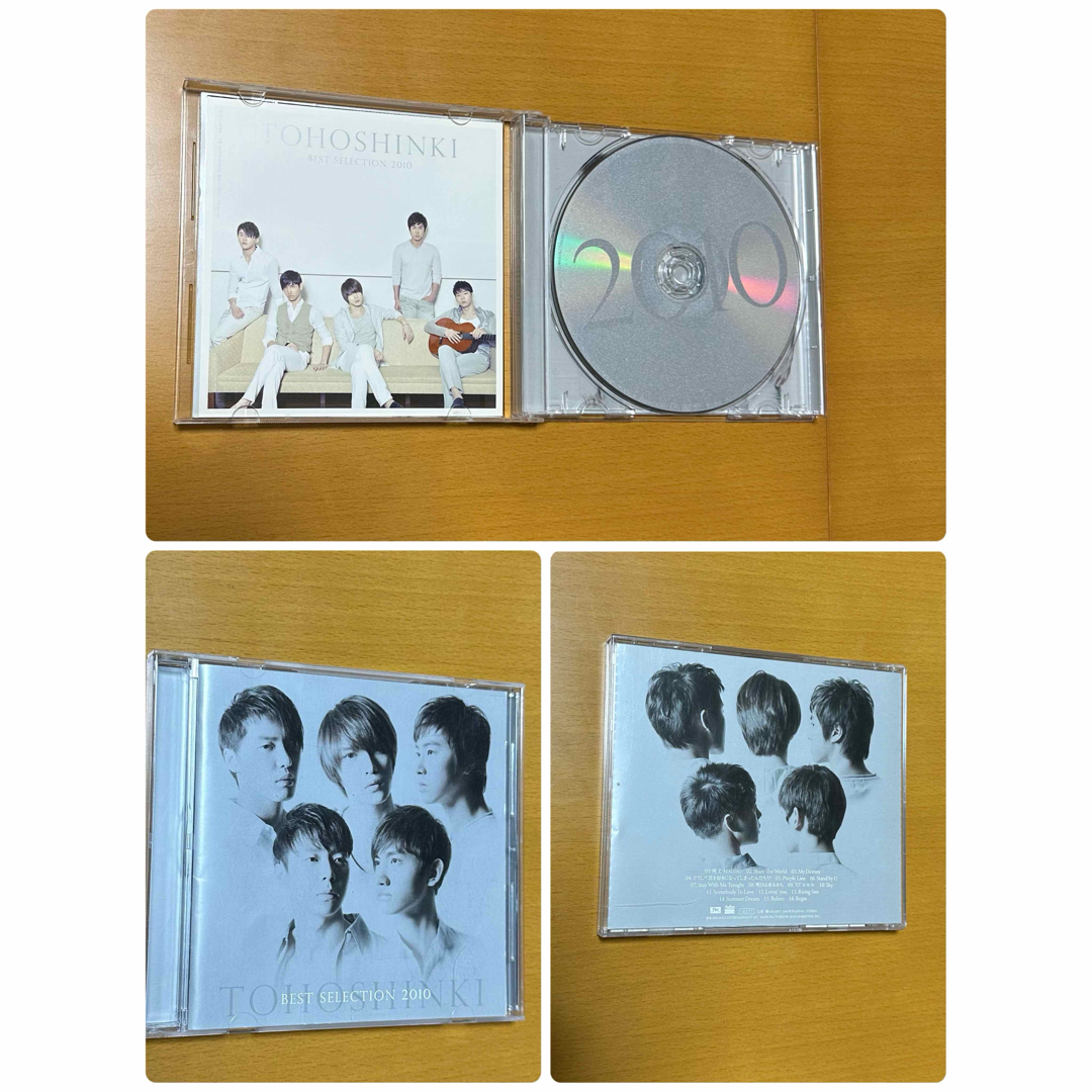 東方神起・JYJ・junsu  ③set CDアルバム エンタメ/ホビーのCD(K-POP/アジア)の商品写真