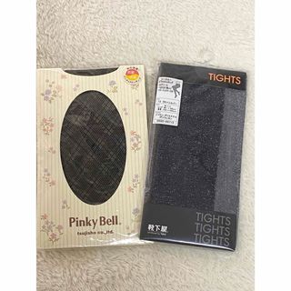 クツシタヤ(靴下屋)の◆新品未使用◆ 黒タイツ2点セット　ブラック(タイツ/ストッキング)