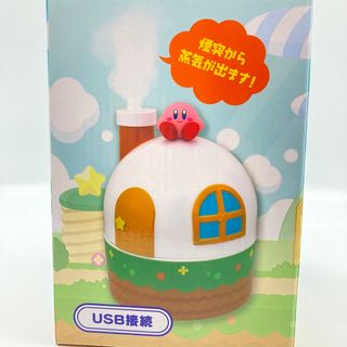 エスケイジャパン(SK JAPAN)のカービィのおうち加湿器(加湿器/除湿機)