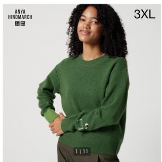 アニヤハインドマーチ(ANYA HINDMARCH)の新品　ユニクロ　アニヤ　プレミアムラム　グリーン　3XL(ニット/セーター)