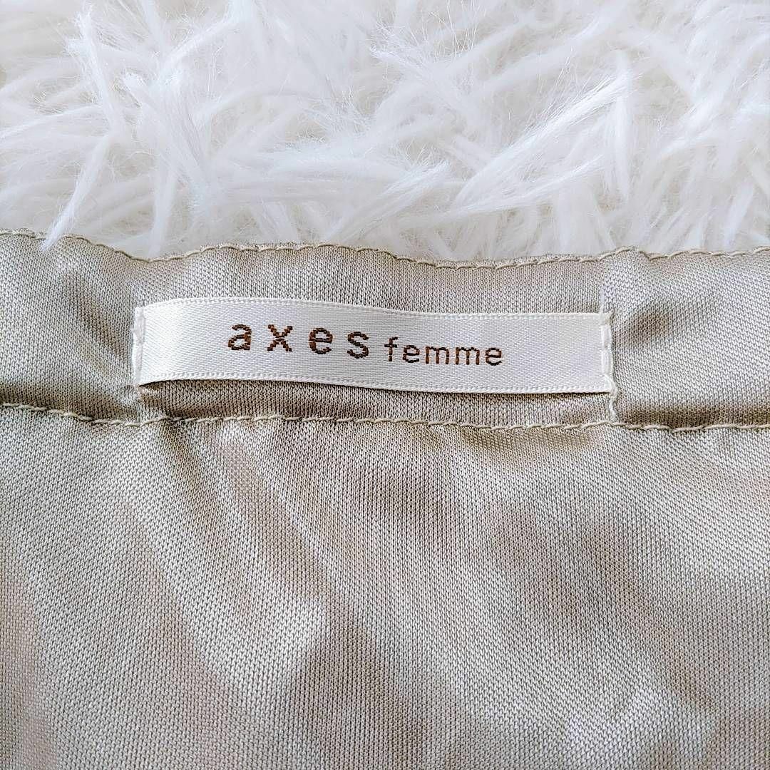 axes femme(アクシーズファム)のaxesfemme／アクシーズファム／M／フェミニン丈長レースフレアキャミソール レディースのトップス(キャミソール)の商品写真