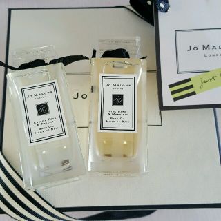 ジョーマローン(Jo Malone)の未使用　ジョーマローン　バスオイル　2個セット(入浴剤/バスソルト)