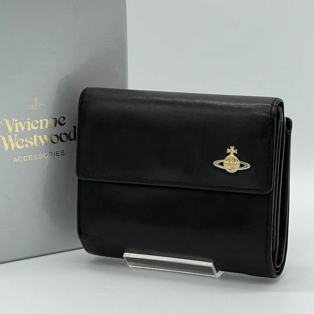 Vivienne Westwood - ✨️美品✨️Vivienne Westwood 三つ折財布