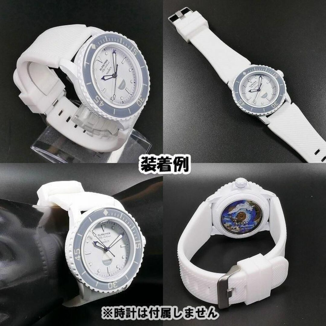 在庫処分】ブランパン×スウォッチ 対応ベルト(C05A)の通販 by 在庫処分】ブランパン×スウォッチ 対応ベルト(C05A)の通販 by