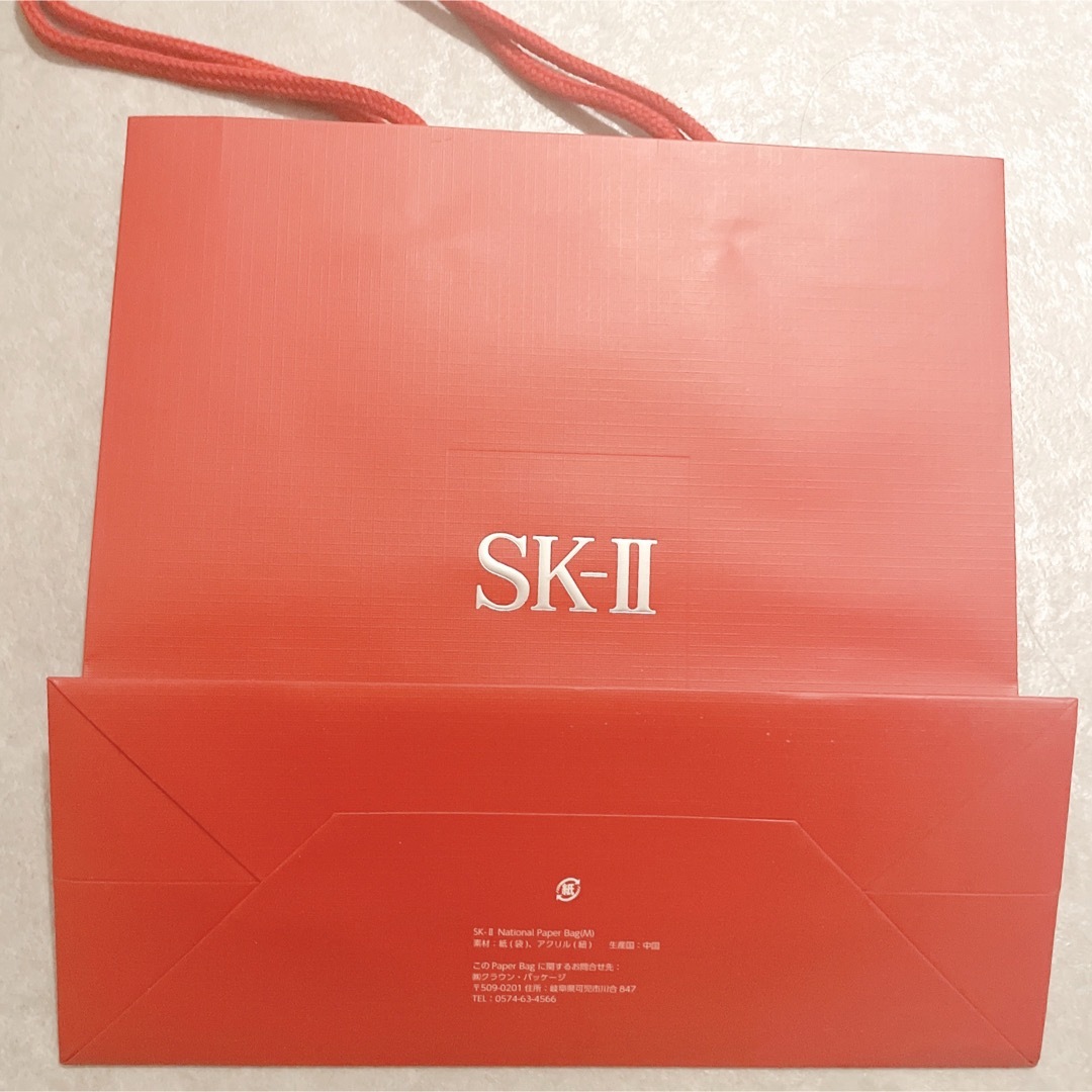 SK-II(エスケーツー)のsk2  紙袋　ショッパー　ショップ袋 レディースのバッグ(ショップ袋)の商品写真