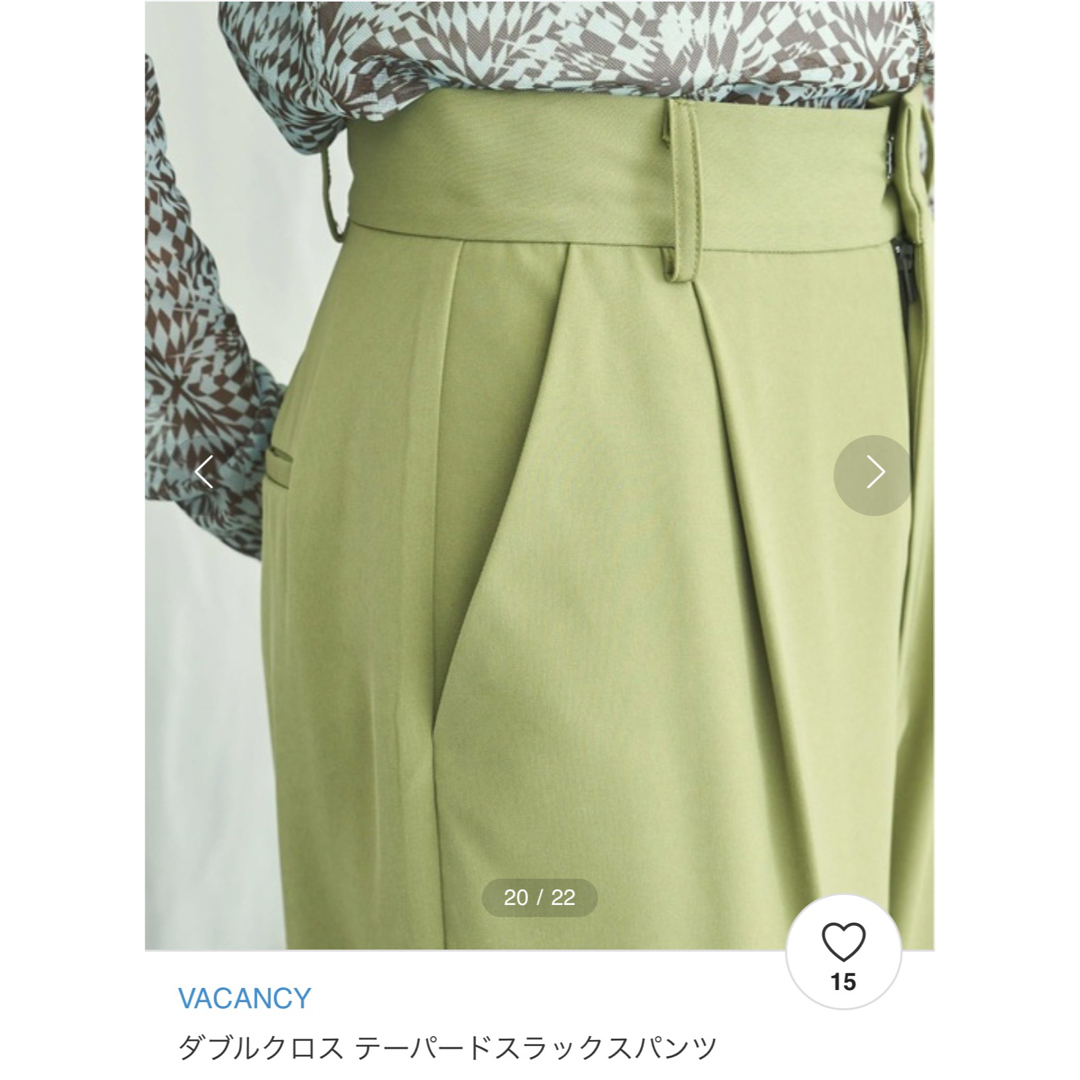 vacancy テーパードスラックスパンツ　グリーン メンズのパンツ(スラックス)の商品写真
