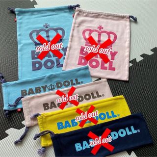 BABYDOLL - BABYDOOL ベビードール 巾着 未使用 水色