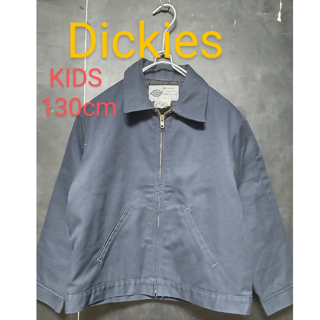 Dickies(ディッキーズ)のDickies ワークジャケット キッズ/ベビー/マタニティのキッズ服男の子用(90cm~)(ジャケット/上着)の商品写真