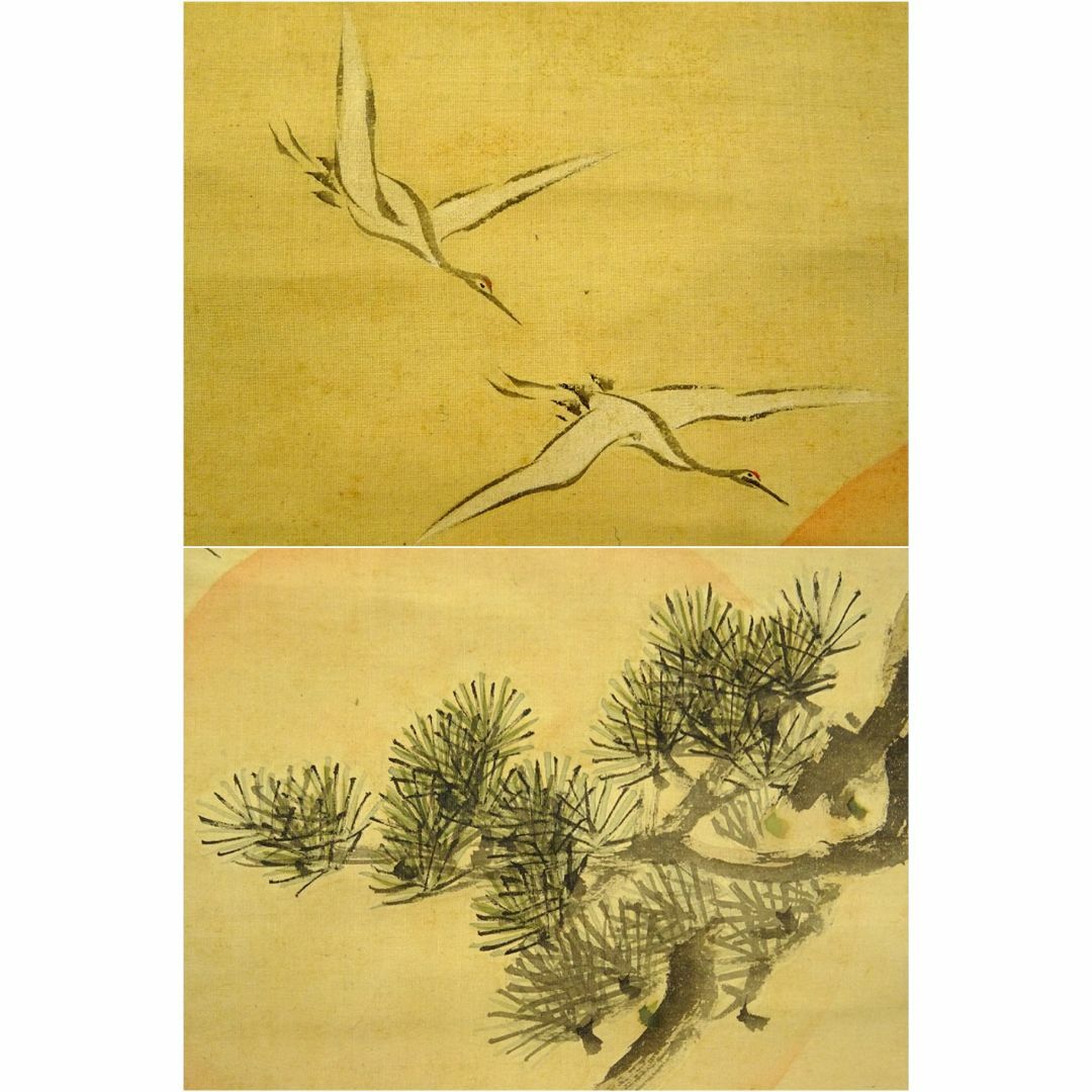 掛軸 美仙『高砂図』日本画 絹本 肉筆 無地箱付 掛け軸 a051812 掛軸 美仙『高砂図』日本画 絹本 肉筆 無地箱付 掛け軸 a051812