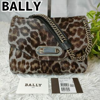 バリー(Bally)のバリー ショルダーバッグ レオパード ターンロック BALLY バッグ ハラコ(ショルダーバッグ)