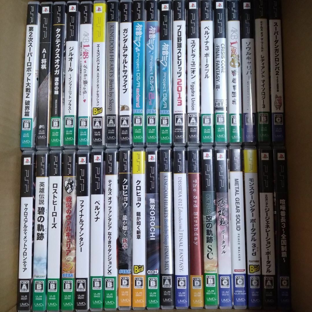プレイステーション・ポータブル PS3 ソフト90本セット ゲーム プレイステーション・ポータブル PS3 ソフト90本セット ゲーム