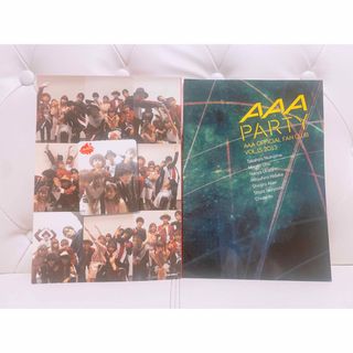 AAA PARTY 会報誌 2013＆2015(ミュージシャン)