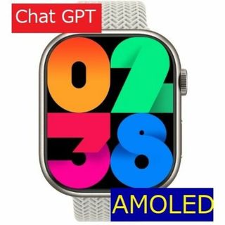  VA9 PRO Chat GPT スマートウォッチ 日本語表示 ホワイト(腕時計)