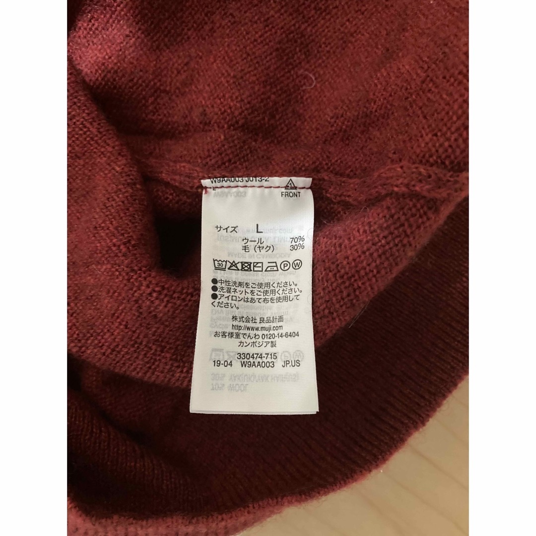 MUJI (無印良品)(ムジルシリョウヒン)の無印良品　ヤク混ウールクルーネックセーター　Lサイズ　レッド レディースのトップス(ニット/セーター)の商品写真