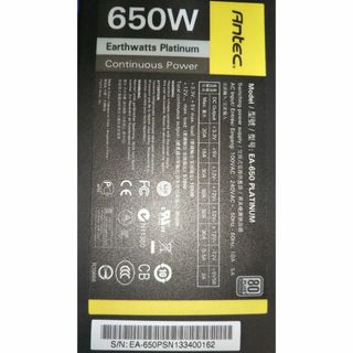 ANTEC PC電源 650W EA-650 PLATINUM(PCパーツ)