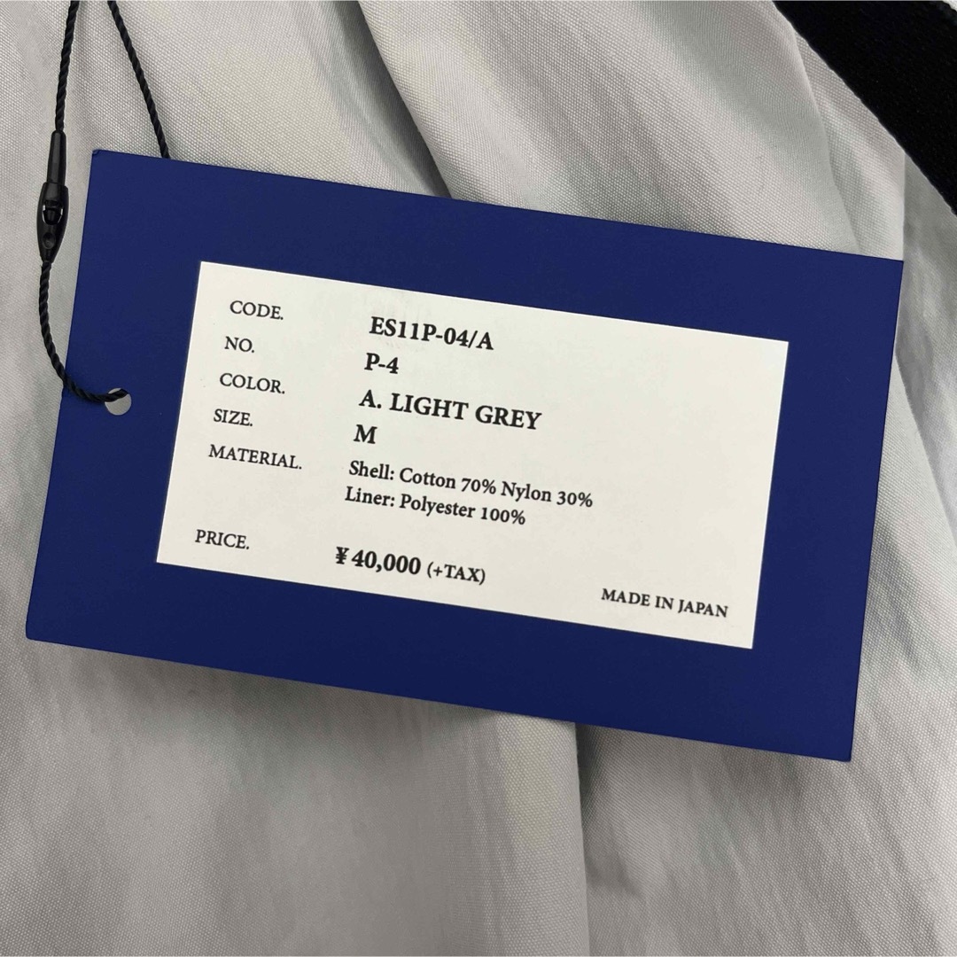 新品未使用タグ付きESSAY カーゴパンツ Light Greyエッセイ