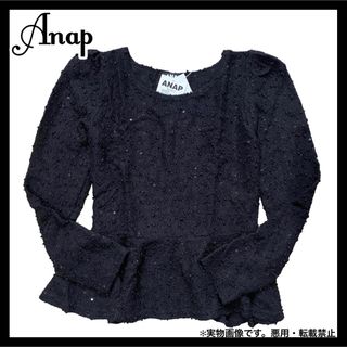 アナップ(ANAP)のANAP スパンコール パフスリーブ トップス カットソー Black(カットソー(長袖/七分))