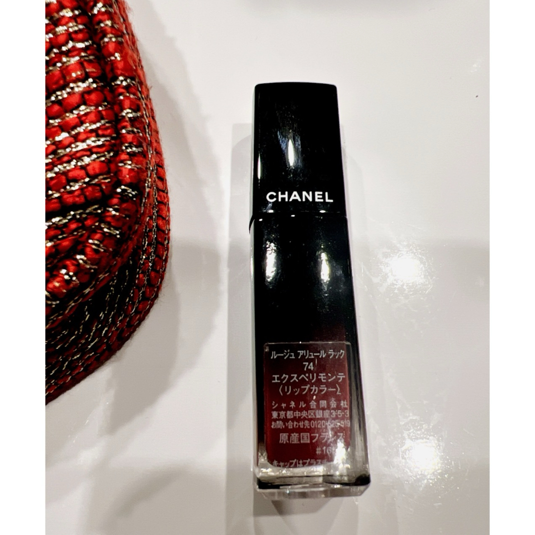 CHANEL(シャネル)のクリスマ限定 コスメポーチ＆リップルージュ アリュール ラック74SET！！ レディースのファッション小物(ポーチ)の商品写真